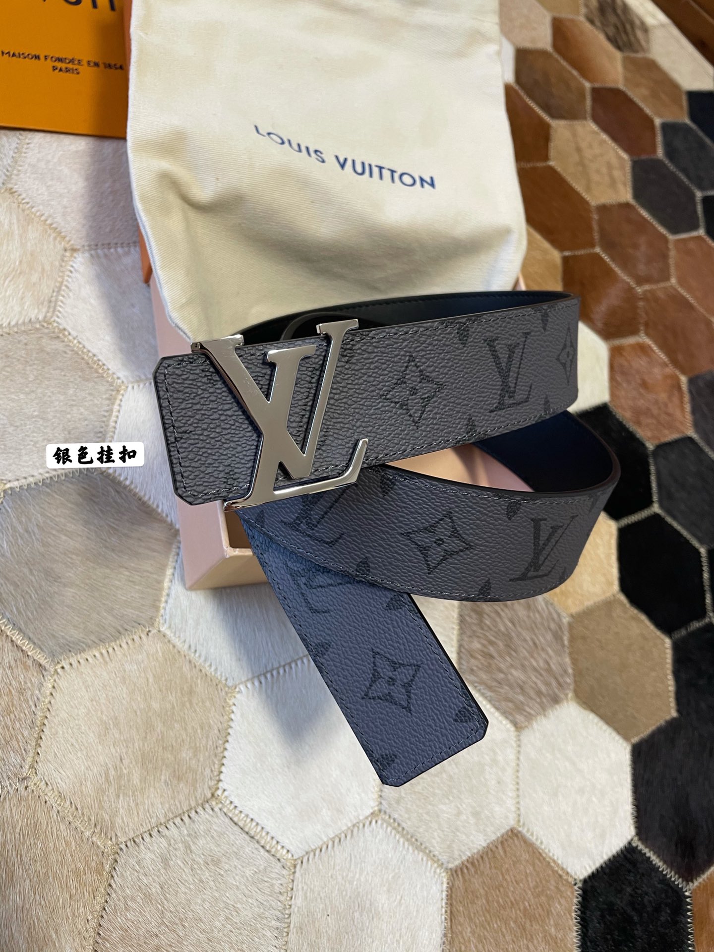 LOUIS VUITTO Initiales Reversible Belt Fusion