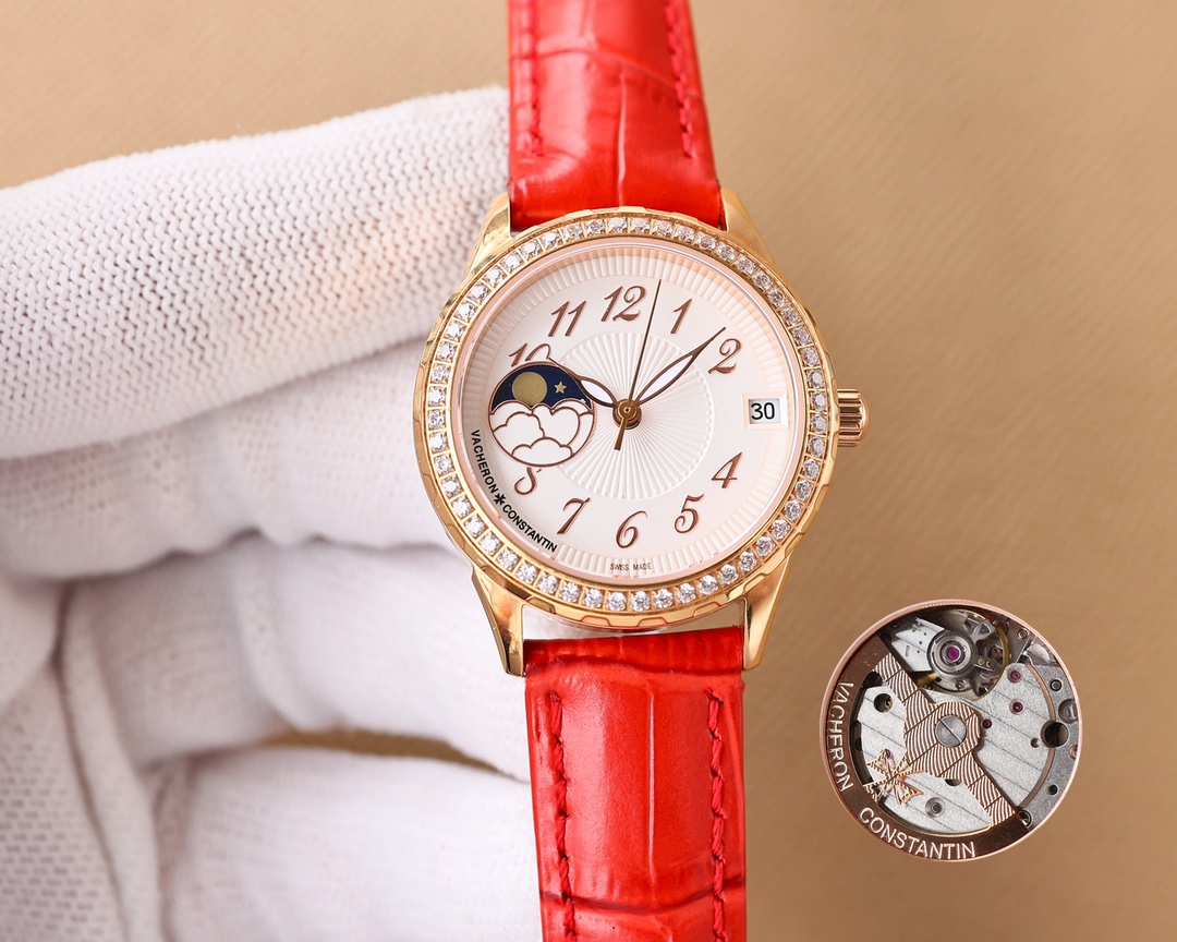 Vacheron Constantin Lady's Jewellery Collection