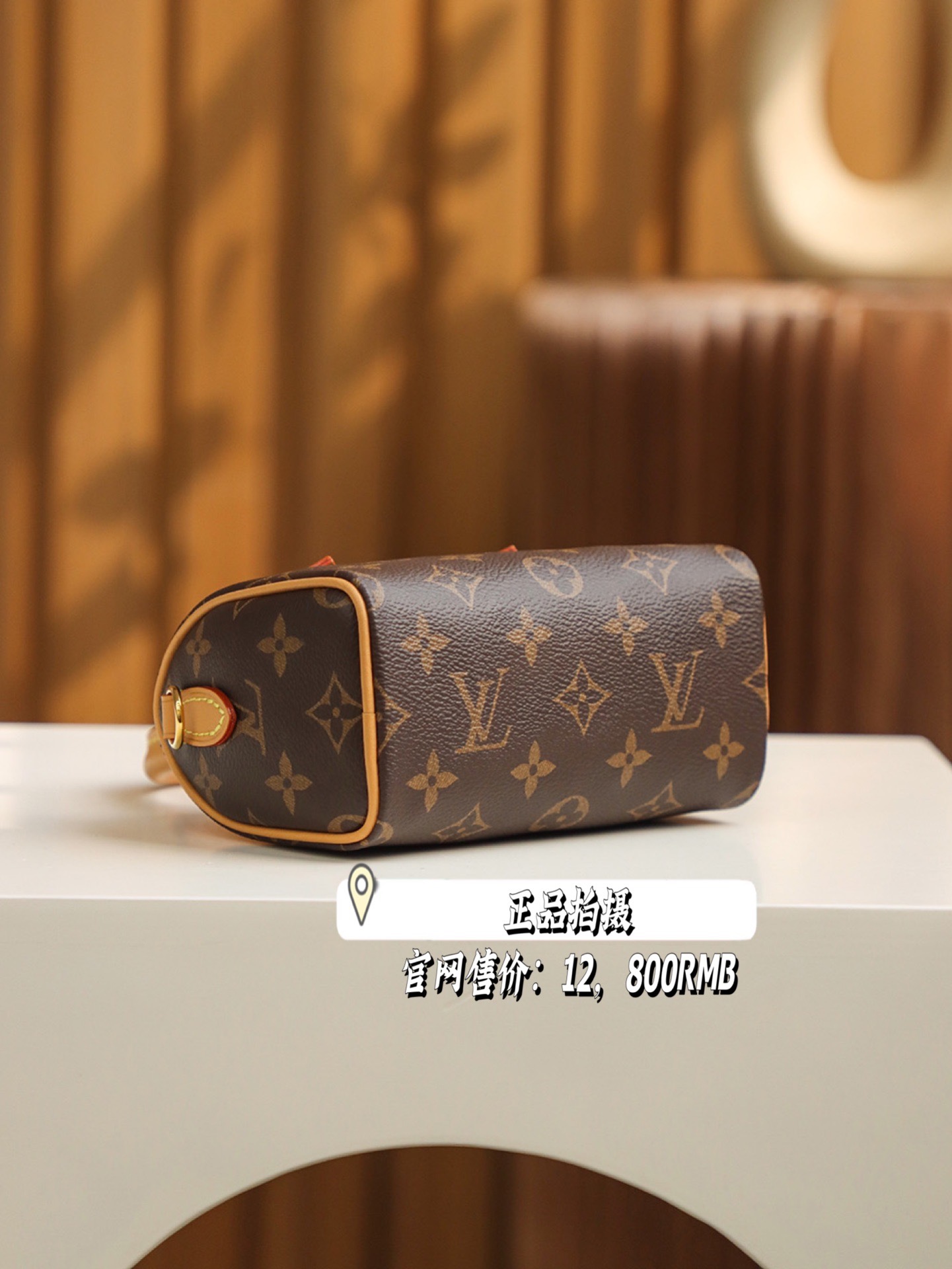 Louis Vuitton𝑵𝒂𝒏𝒐 𝑺𝒑𝒆𝒆𝒅𝒚 𝑴𝒊𝒏𝒊 #M81086#