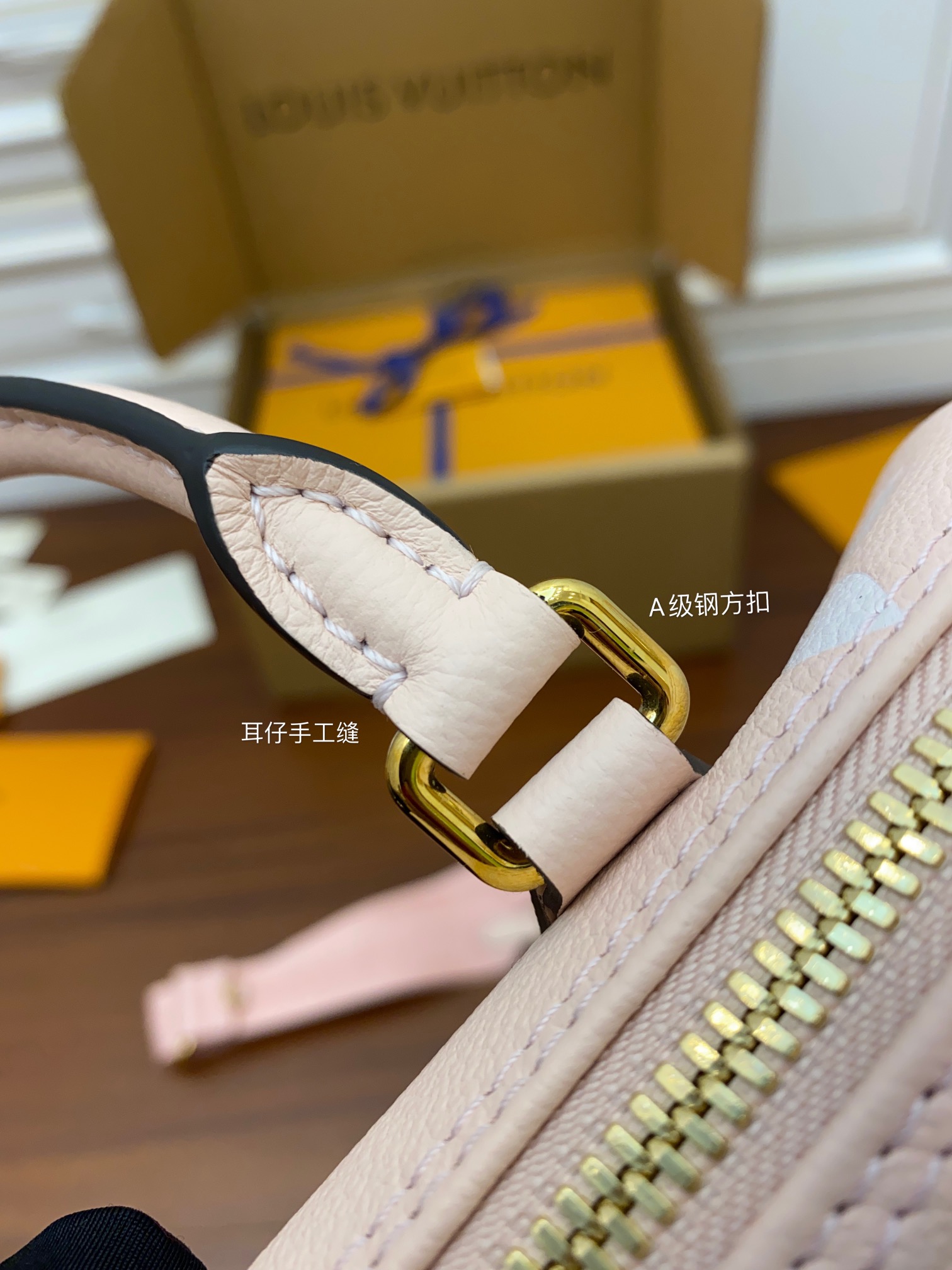 Louis Vuitton M45707