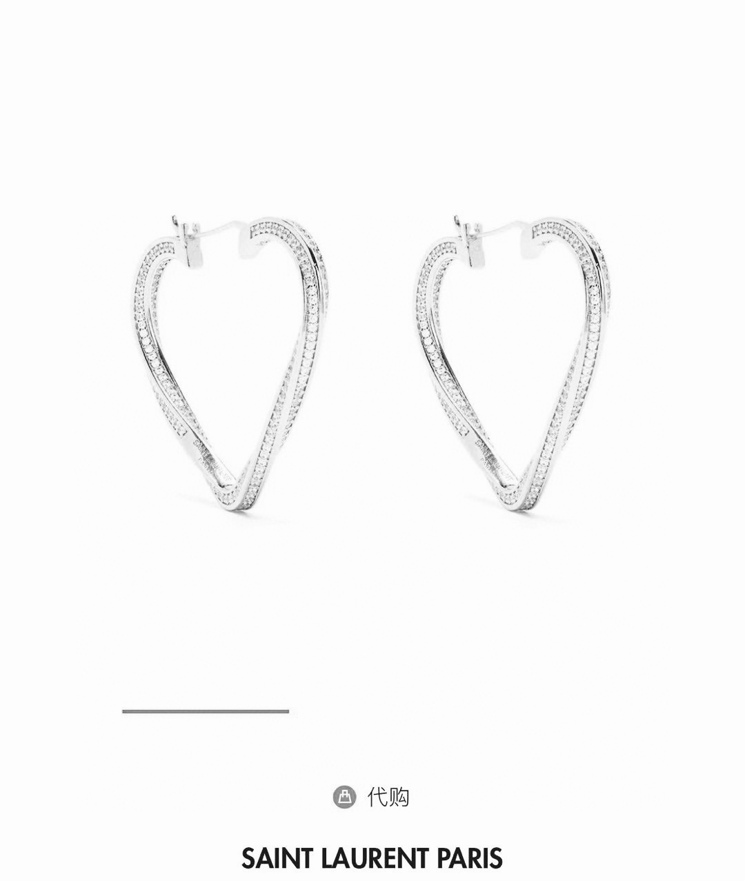 Saint Laurent YSL earrings studs