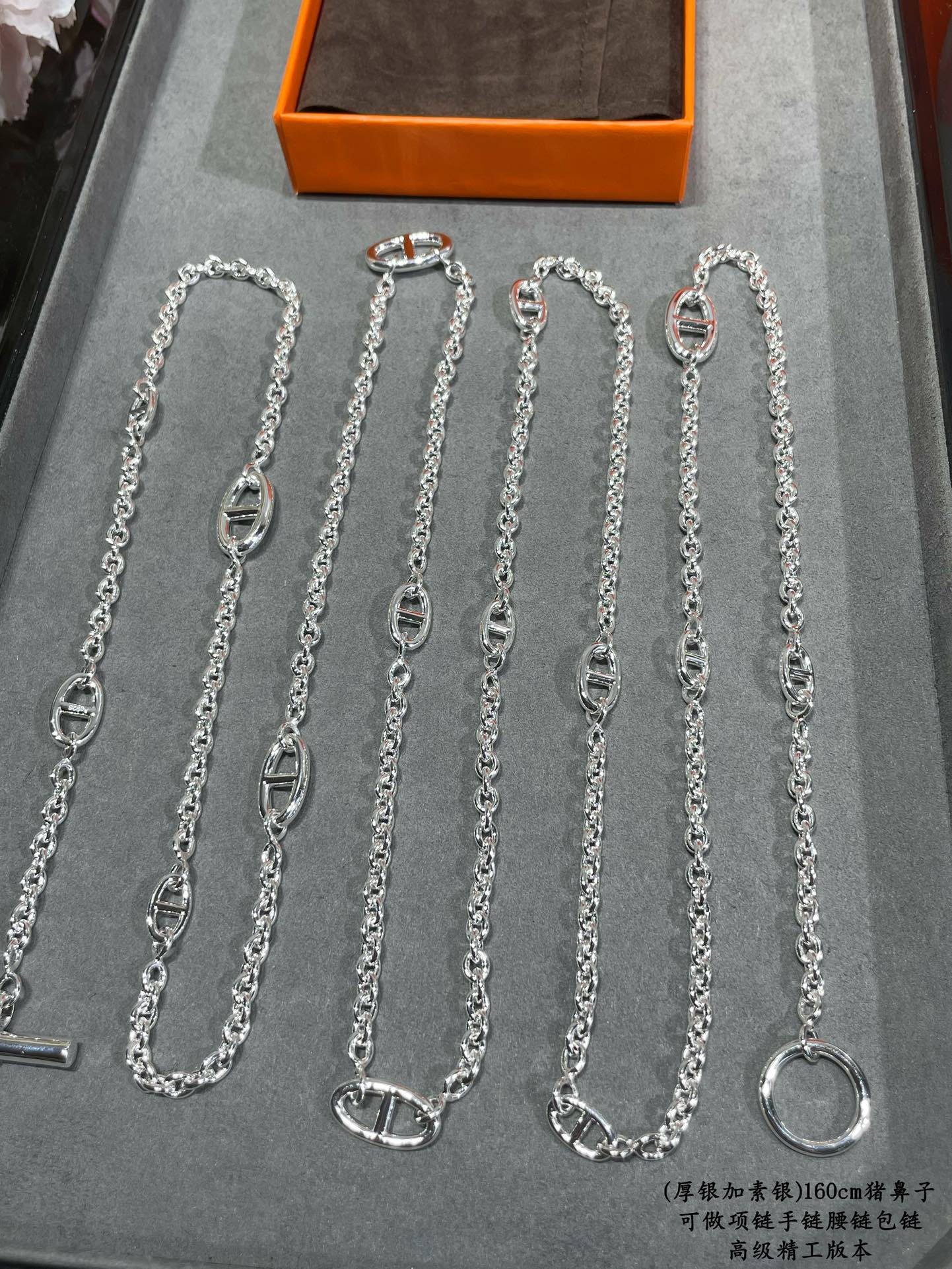Hermes necklace