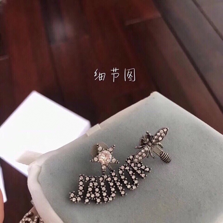 Dior Alphabet Bee Stud Earrings