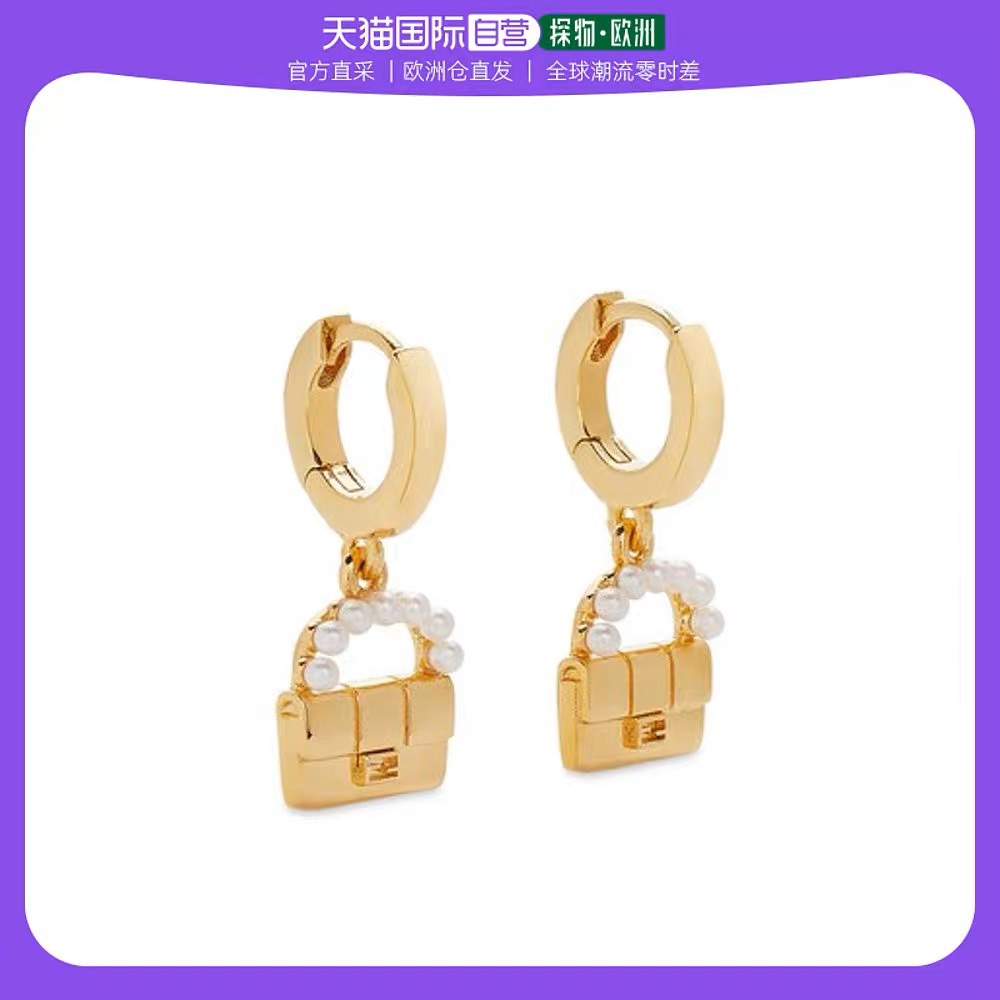 Fendi Earrings