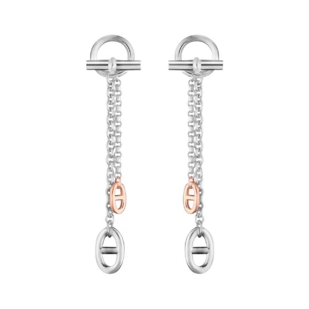 Hermes Earrings