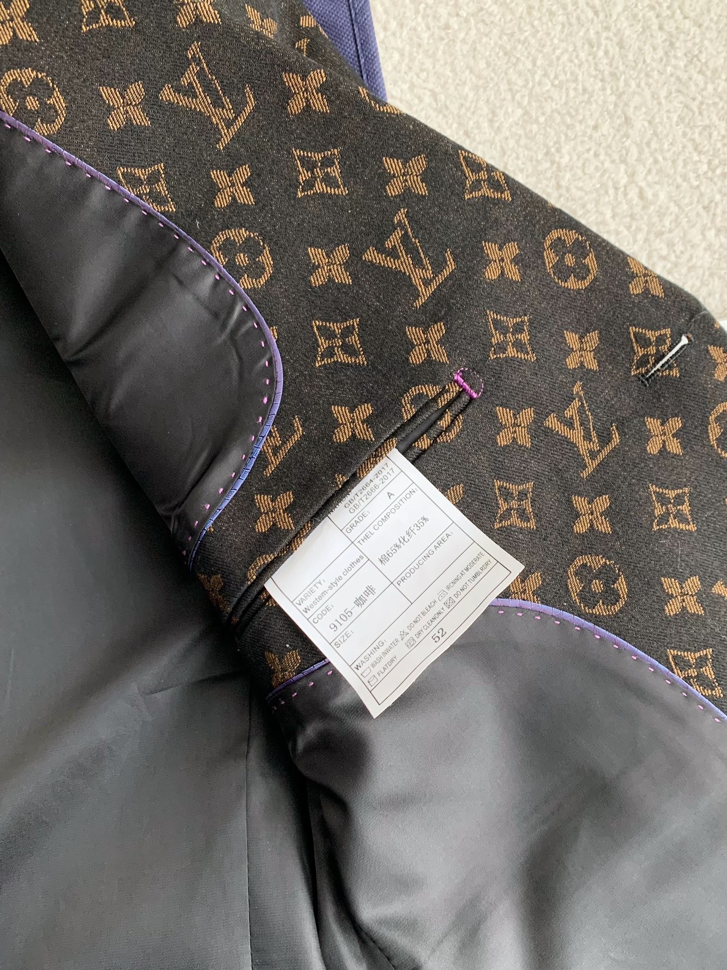 Louis Vuitton Casual suit