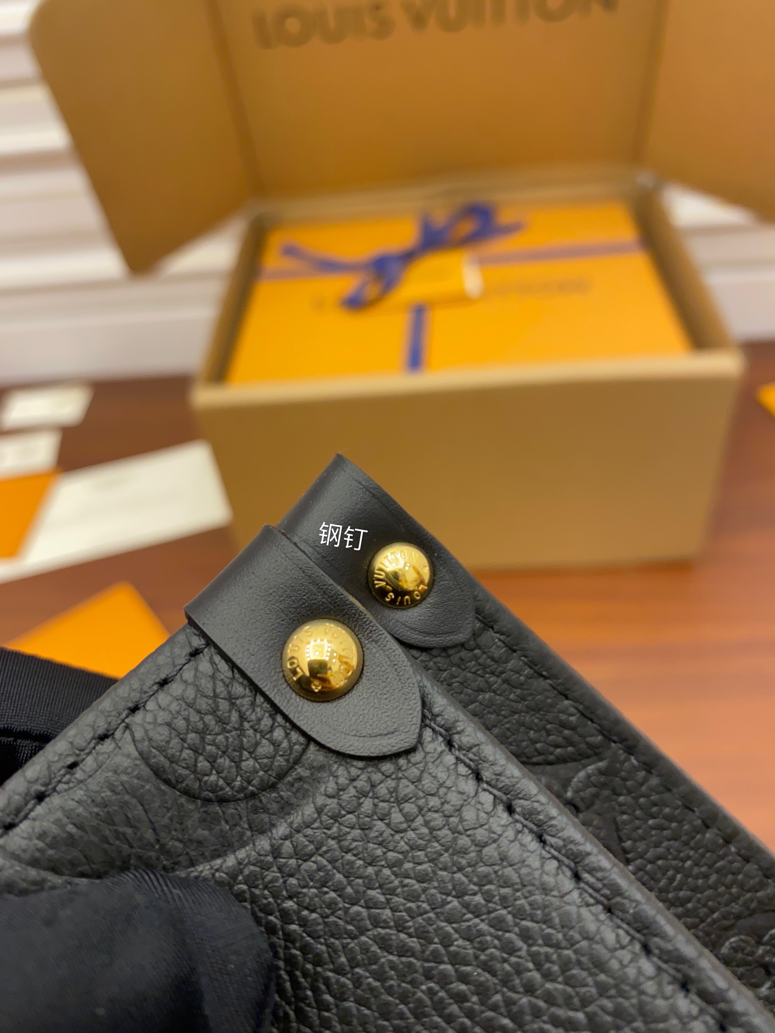 Louis Vuitton tote bagM45653