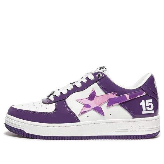 A Bathing Bape Sta Taipei 15 Anniversary ‘White Purple’ 1I22-291-001