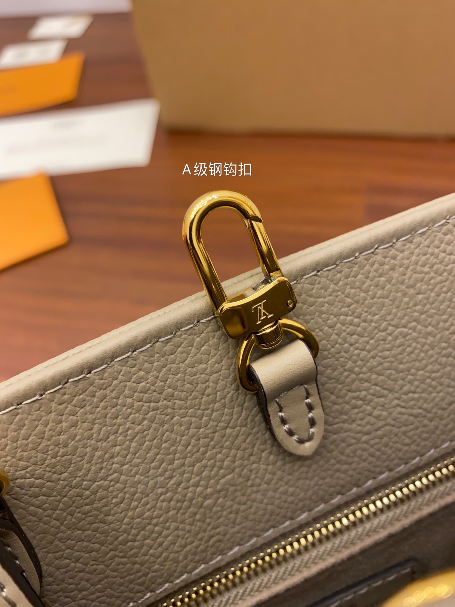 Louis Vuitton tote bag M45607