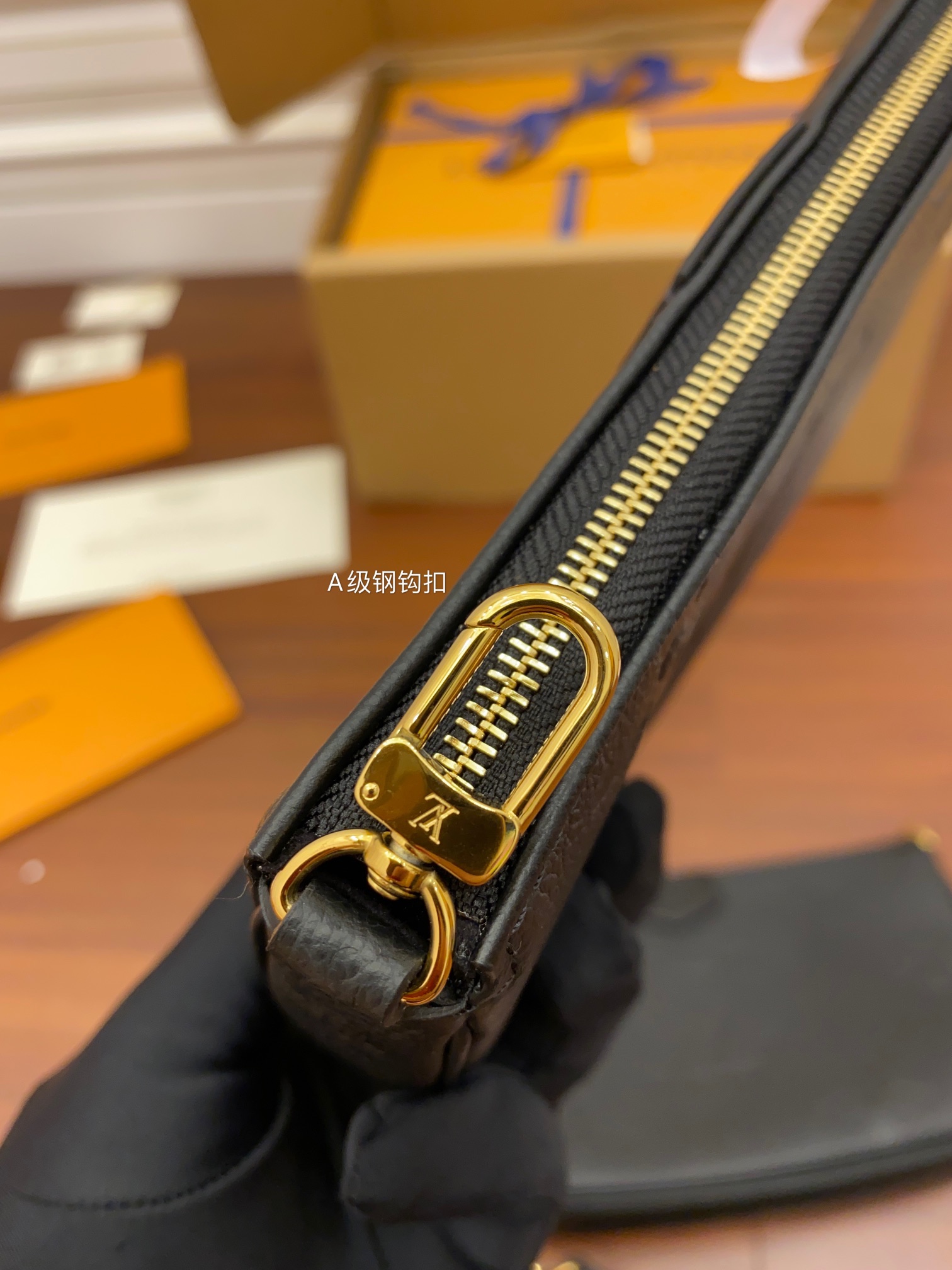 Louis Vuitton M80399