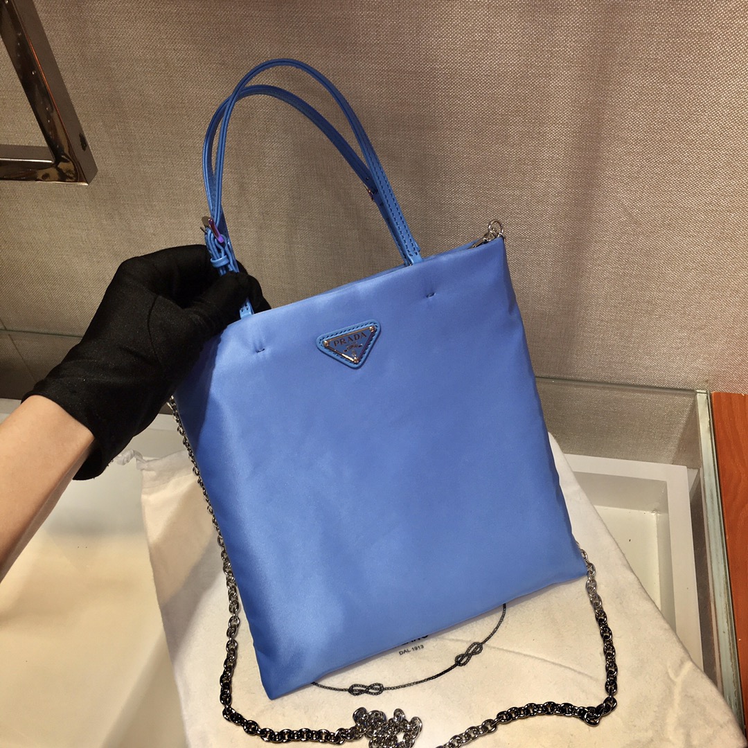 𝐏𝐑𝐀𝐃𝐀 New handbag 1BA252