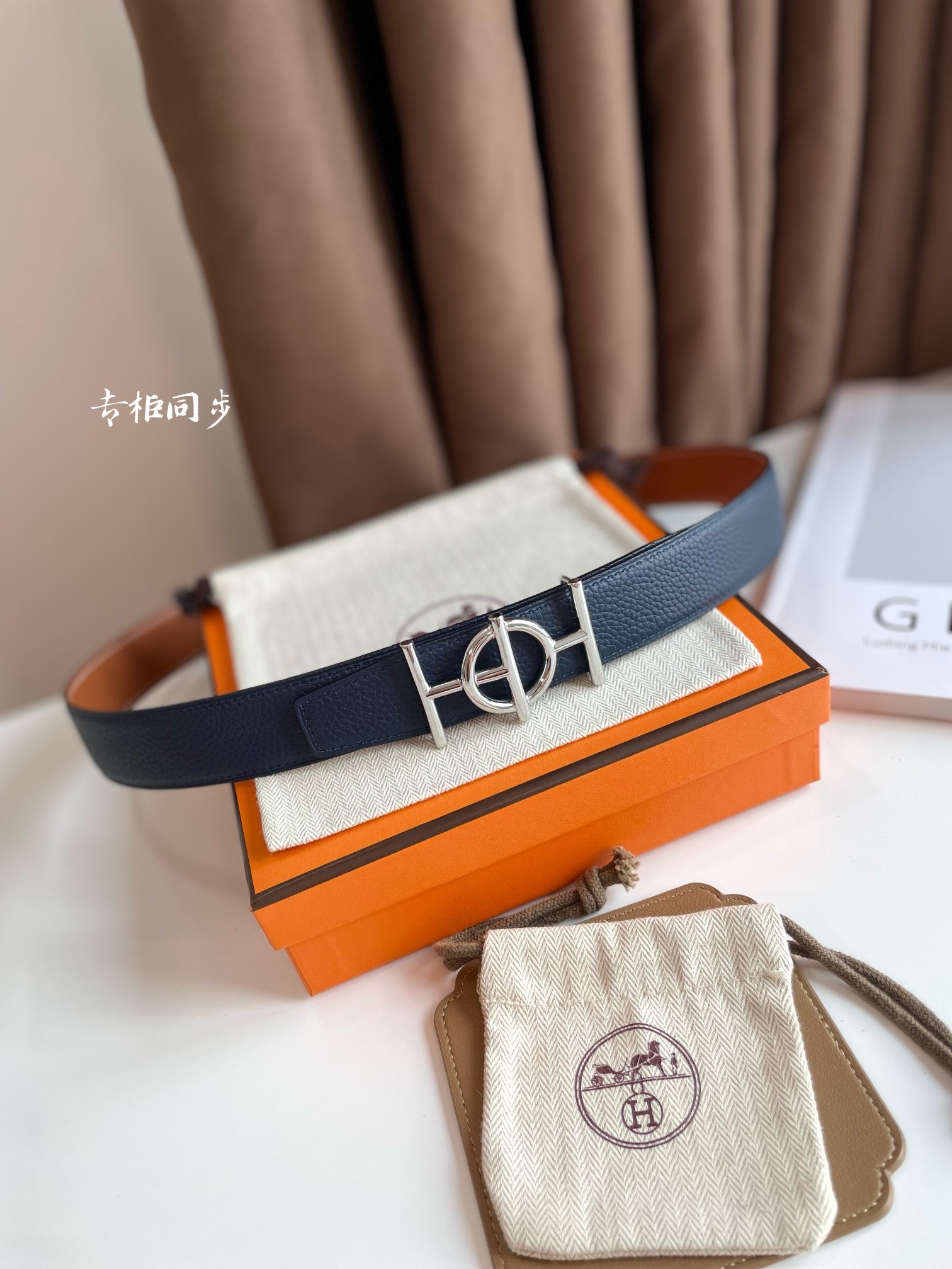Hermes  ULYSSE BELT BUCKLE & REVERSIBLE LEATHER STRAP