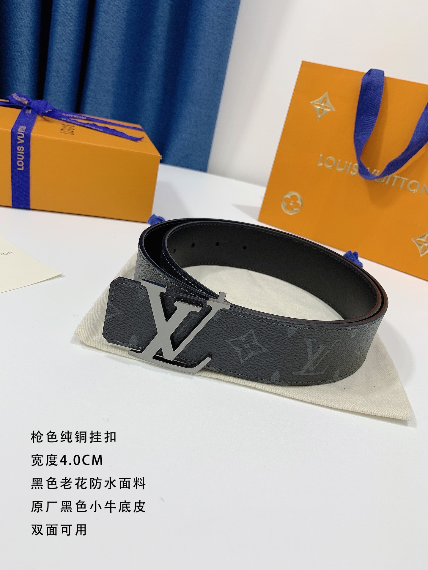 LOUIS VUITTO genuine integrated casting hardware