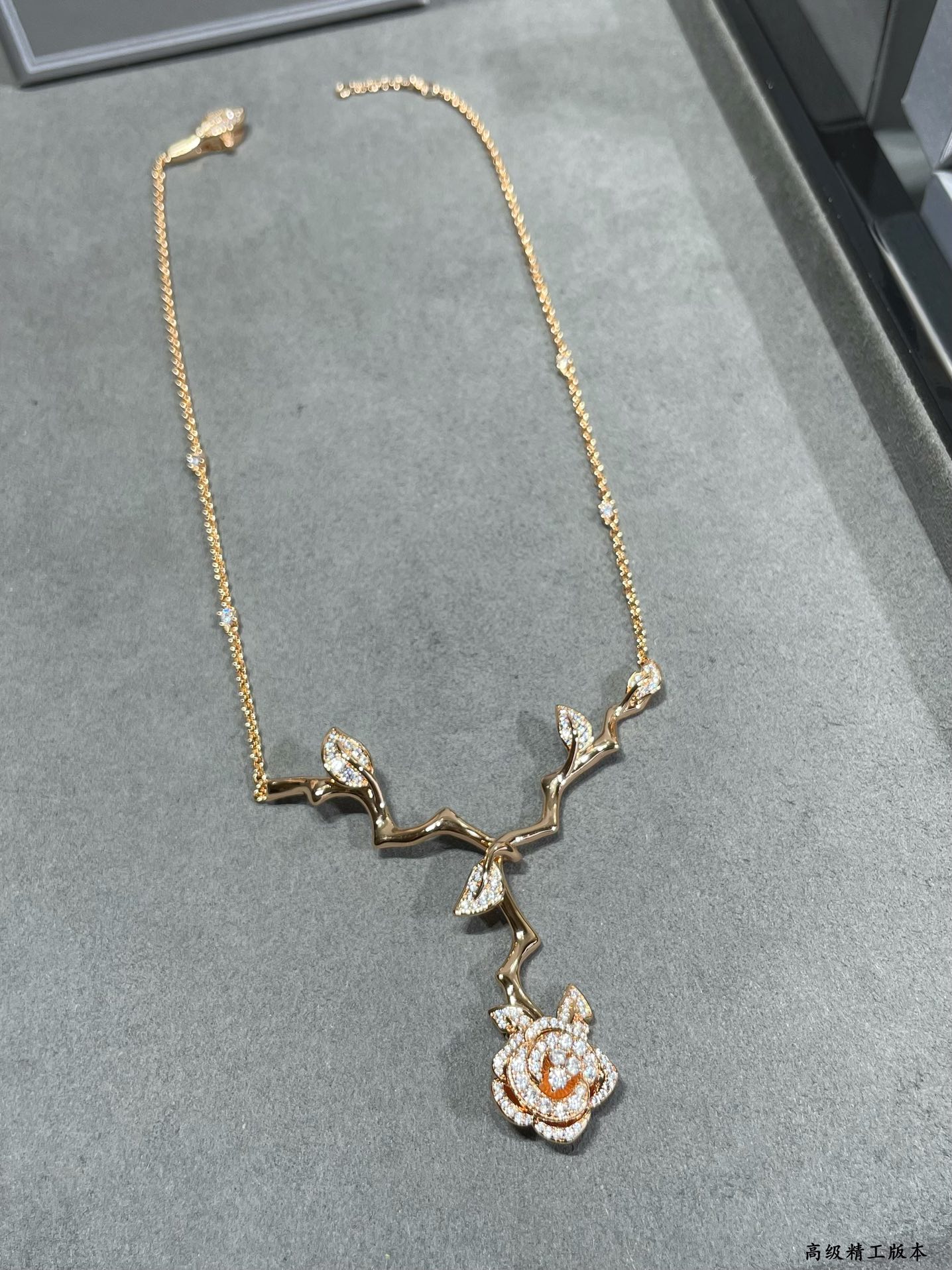 Dior necklace