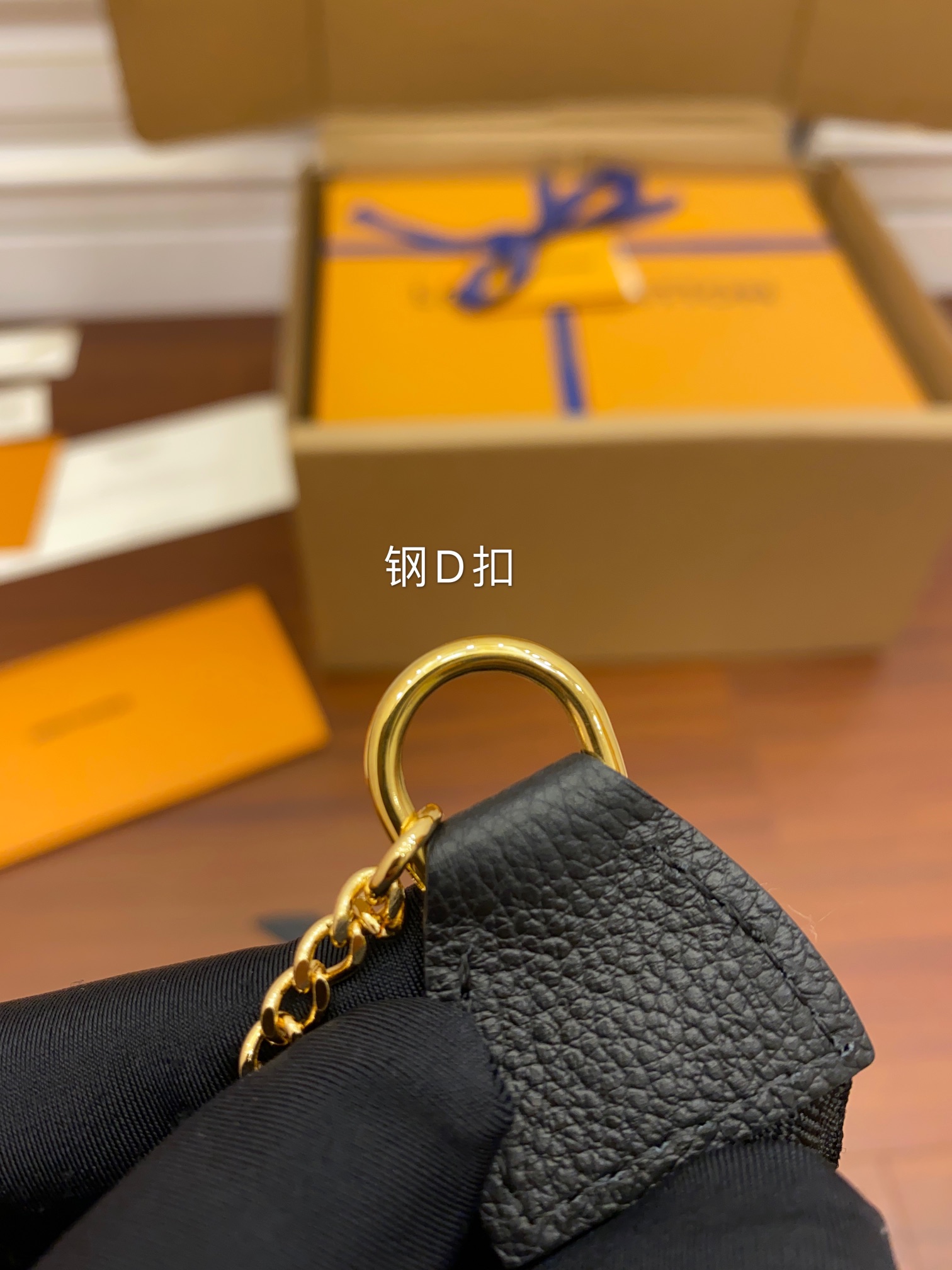 Louis Vuitton Mahjong bag M80732