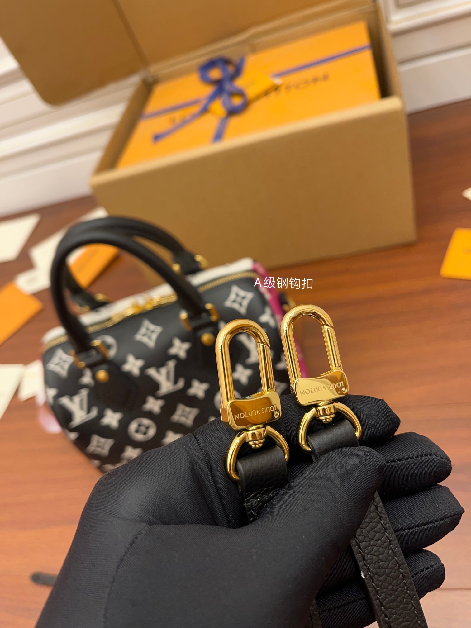 Louis Vuitton M46088