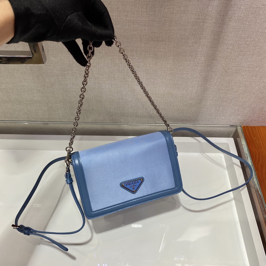 𝐏𝐑𝐀𝐃𝐀 1BP019 Crossbody bag