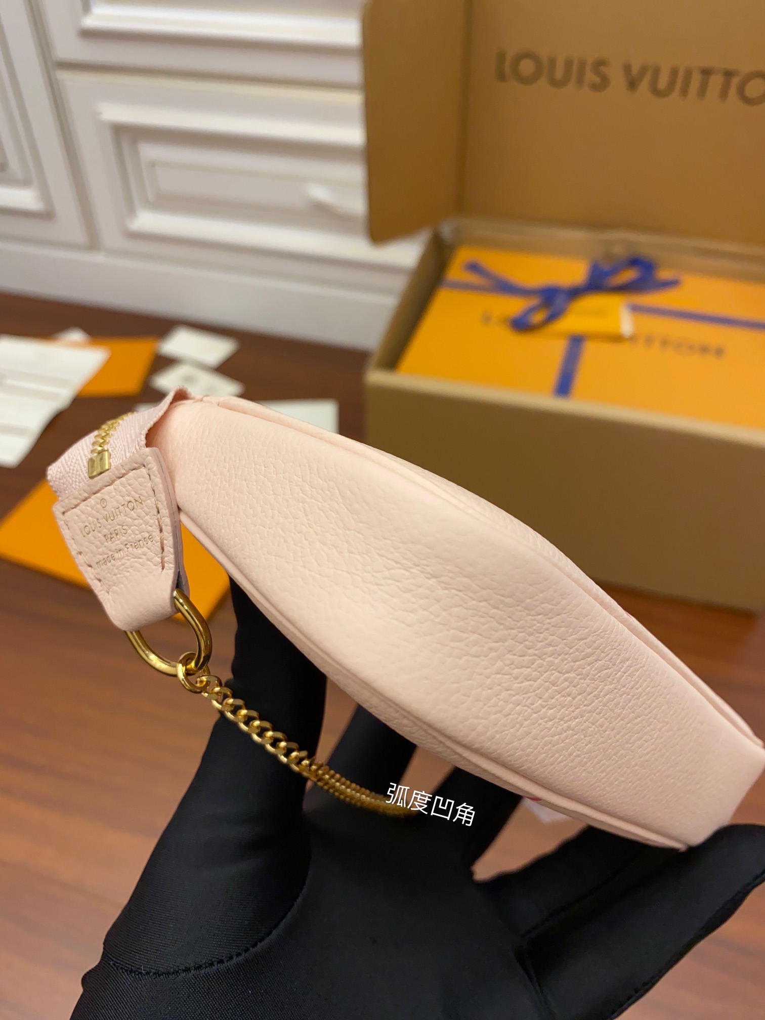 Louis Vuitton Mahjong bag M80501