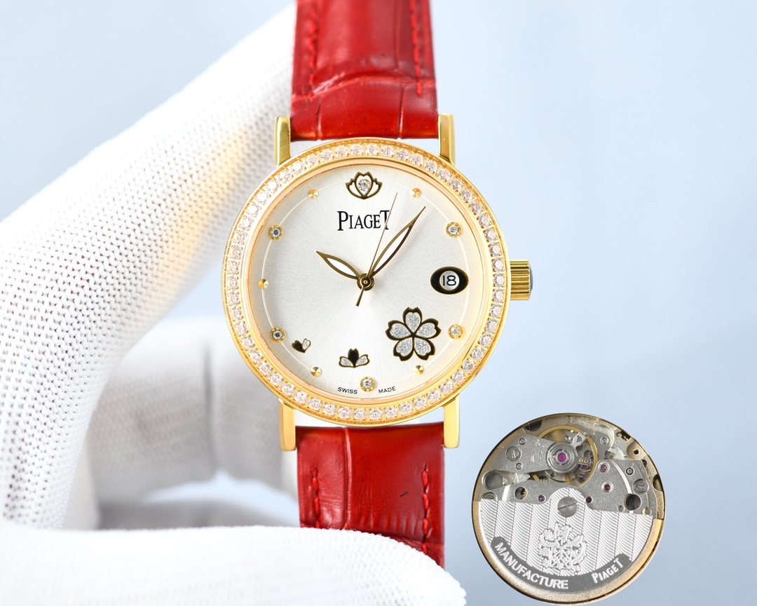 Piaget Ladies Watches
