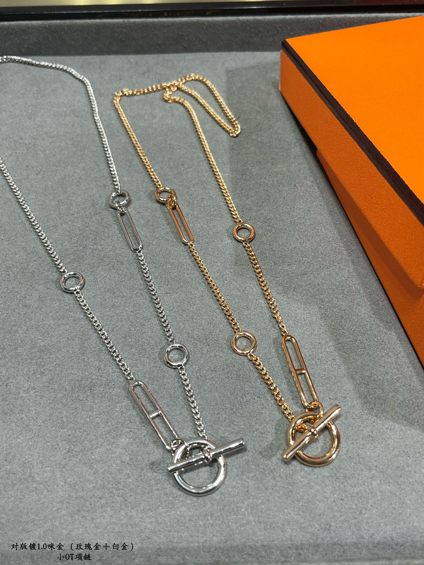 Hermes necklace