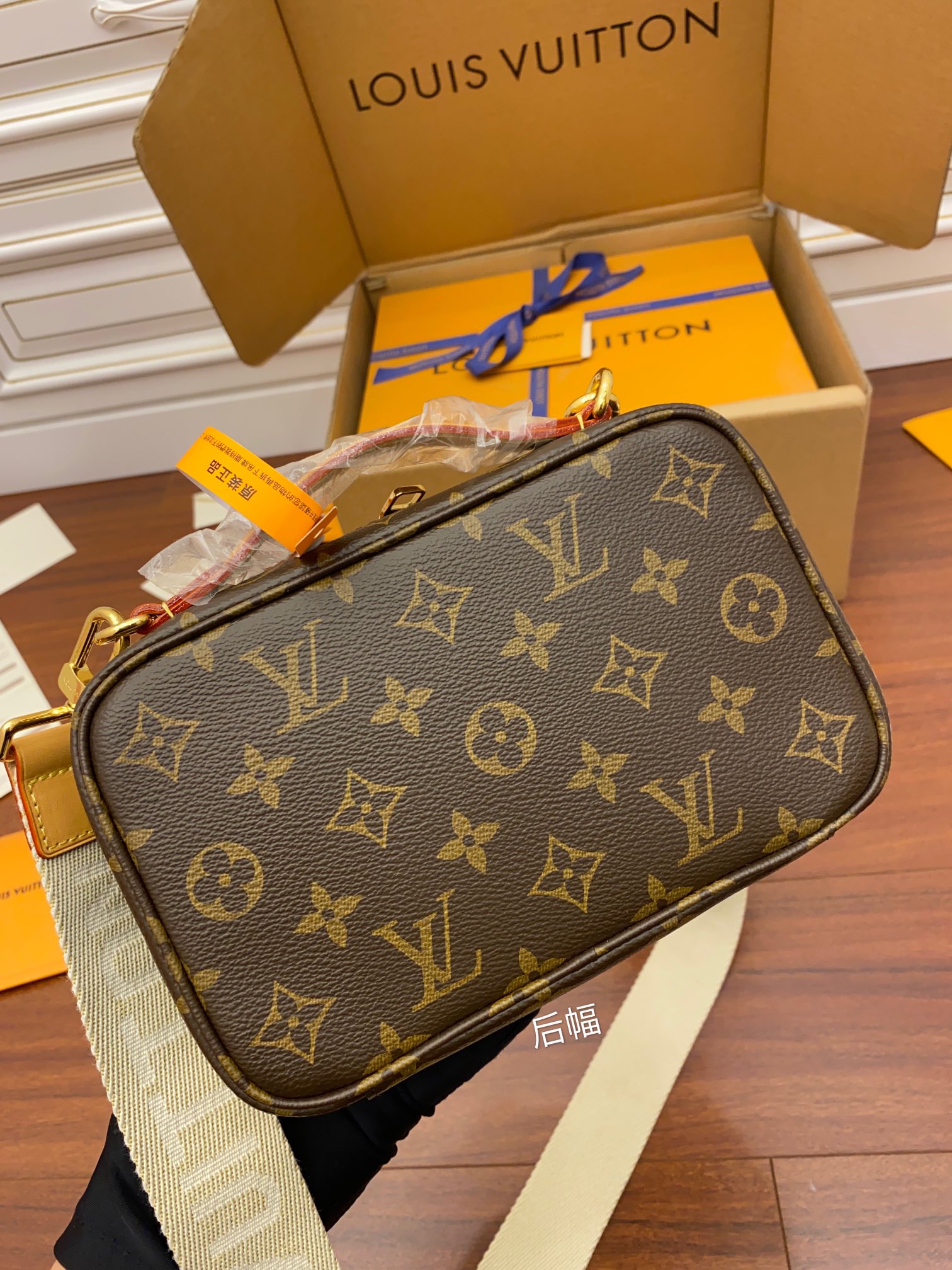 Louis Vuitton M80446