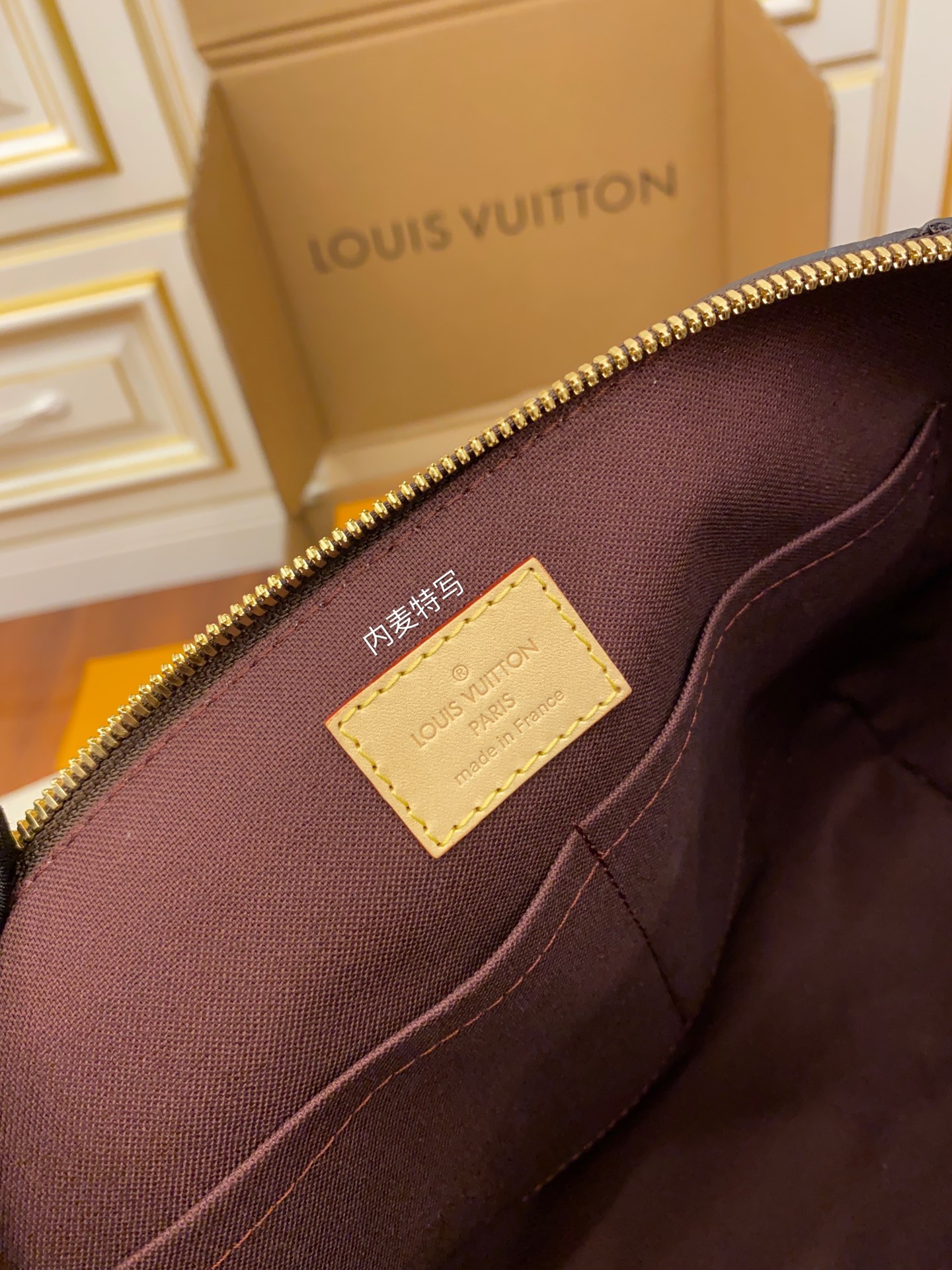 Louis Vuitton M48813