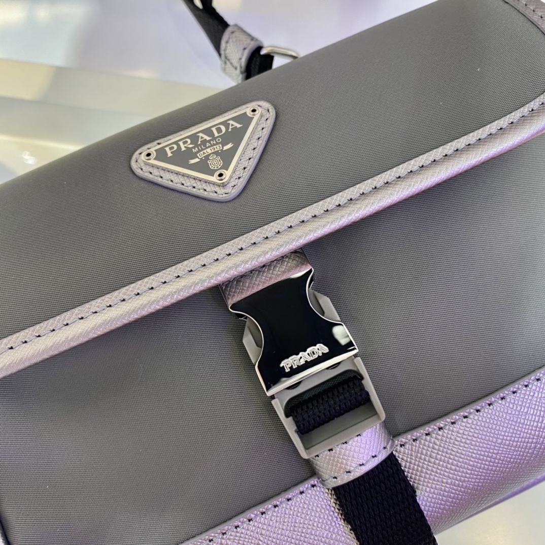 𝐏𝐑𝐀𝐃𝐀𝐀 Mini shape messenger bag
