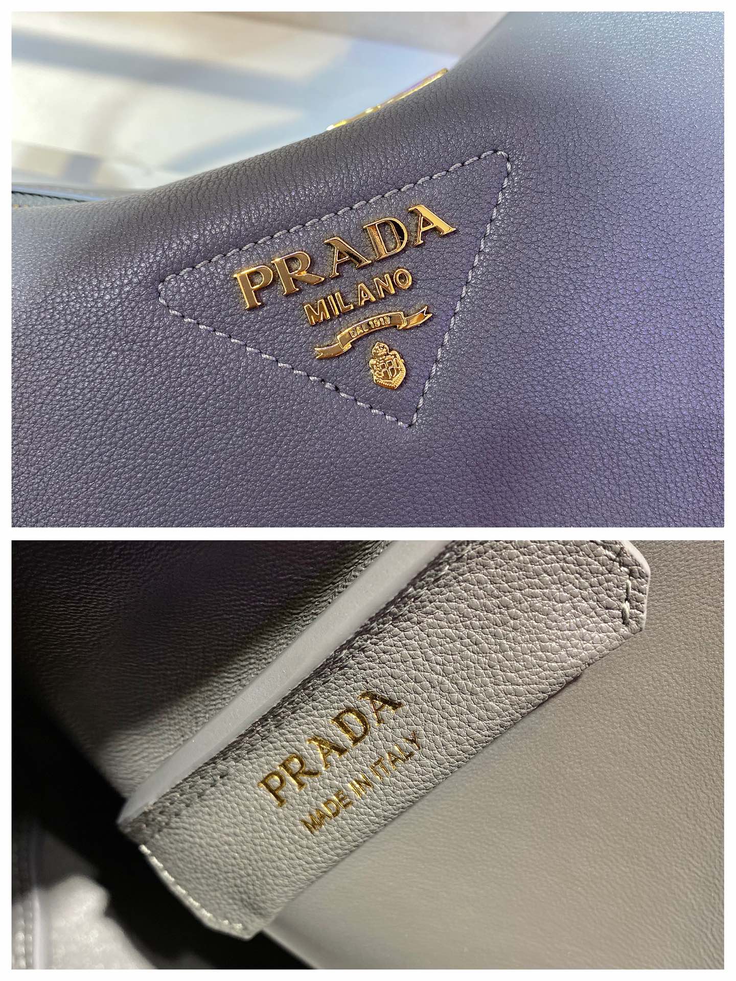 𝐏𝐑𝐀𝐃𝐀 New Model 1BC142