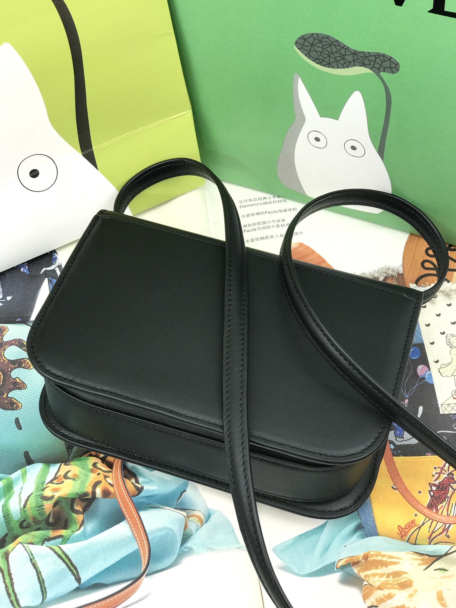 LOEWE #10338