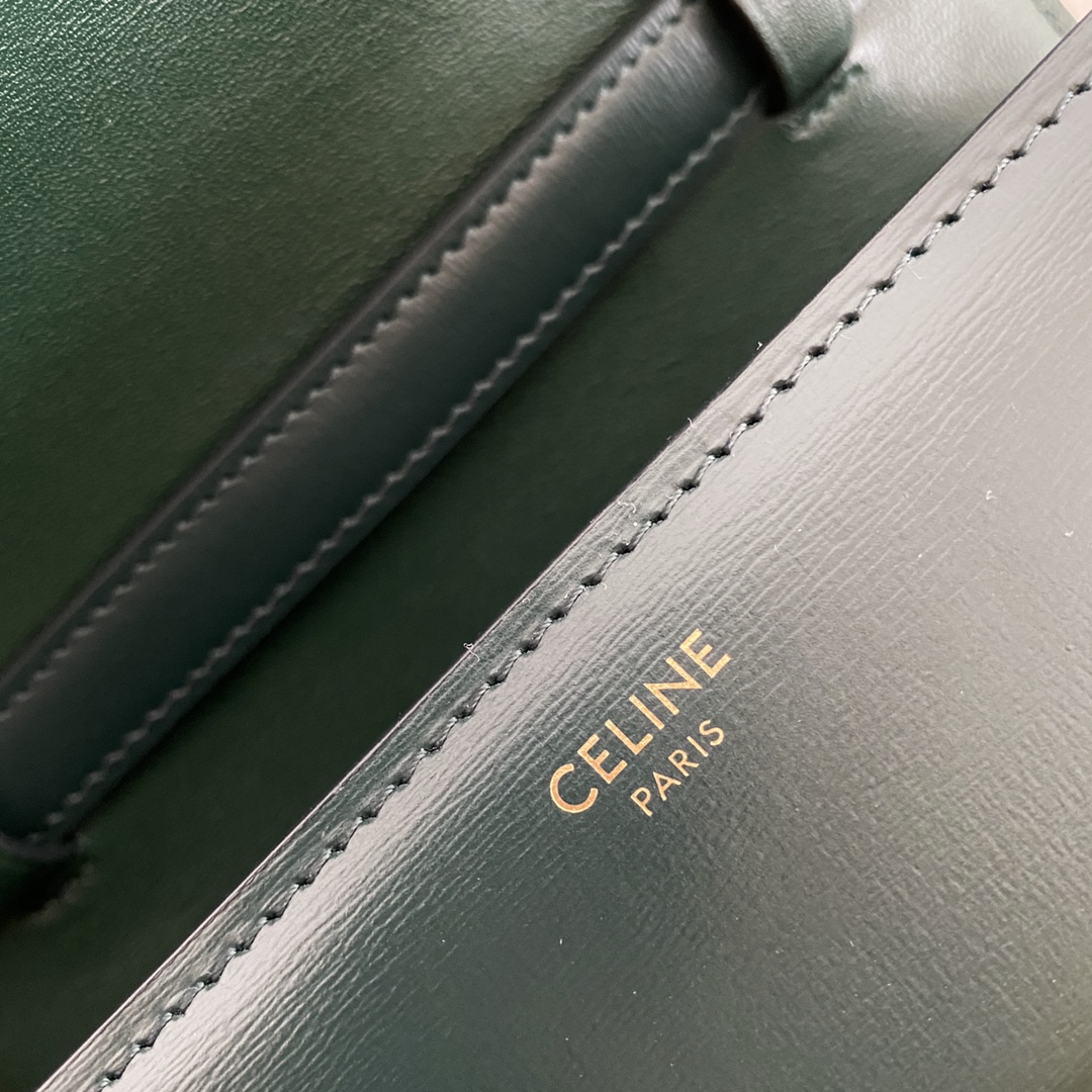 𝐂𝐞𝐥𝐢𝐧𝐞 Box Teen bag in polished calfskin