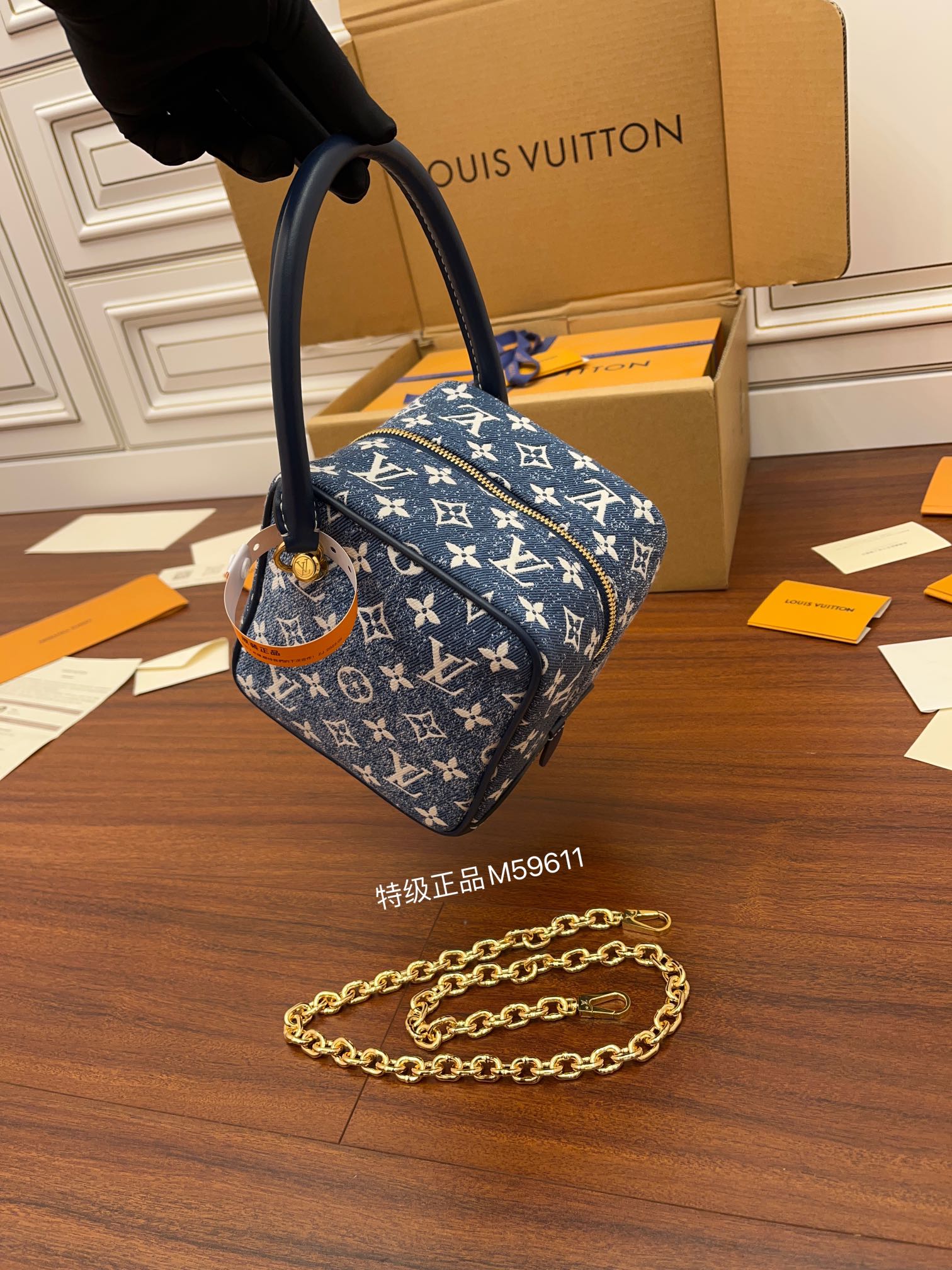 Louis Vuitton M59611