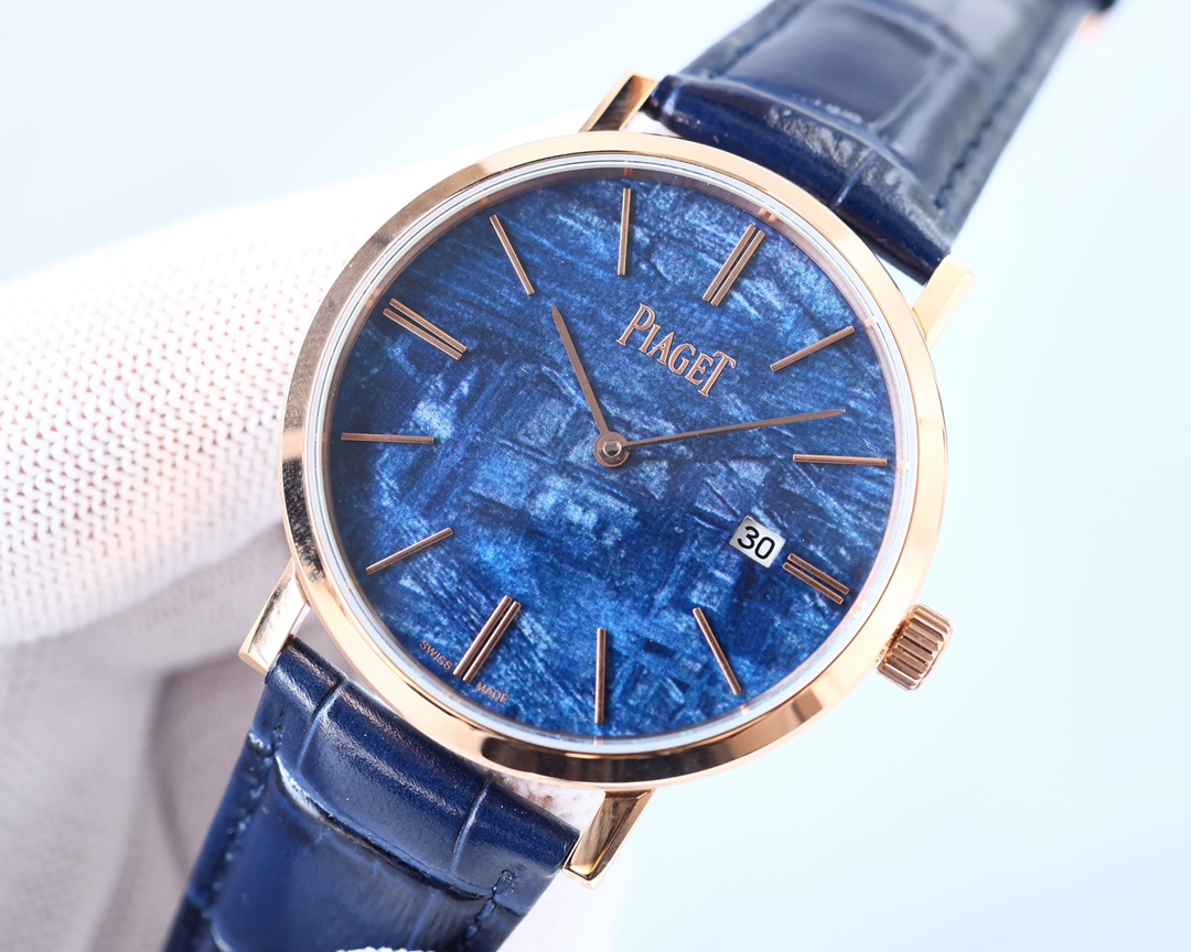 Piaget ALTIPLANO series high-end mechanical watches