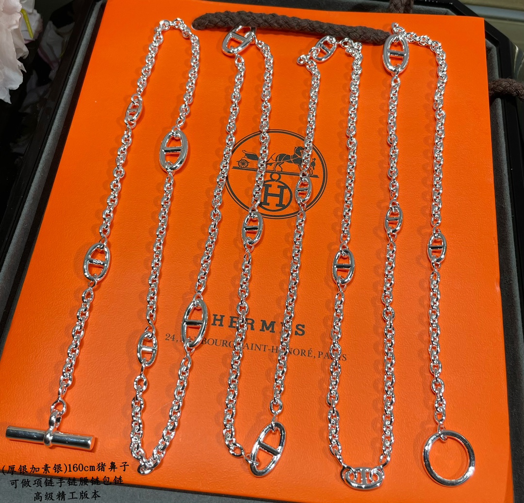Hermes necklace