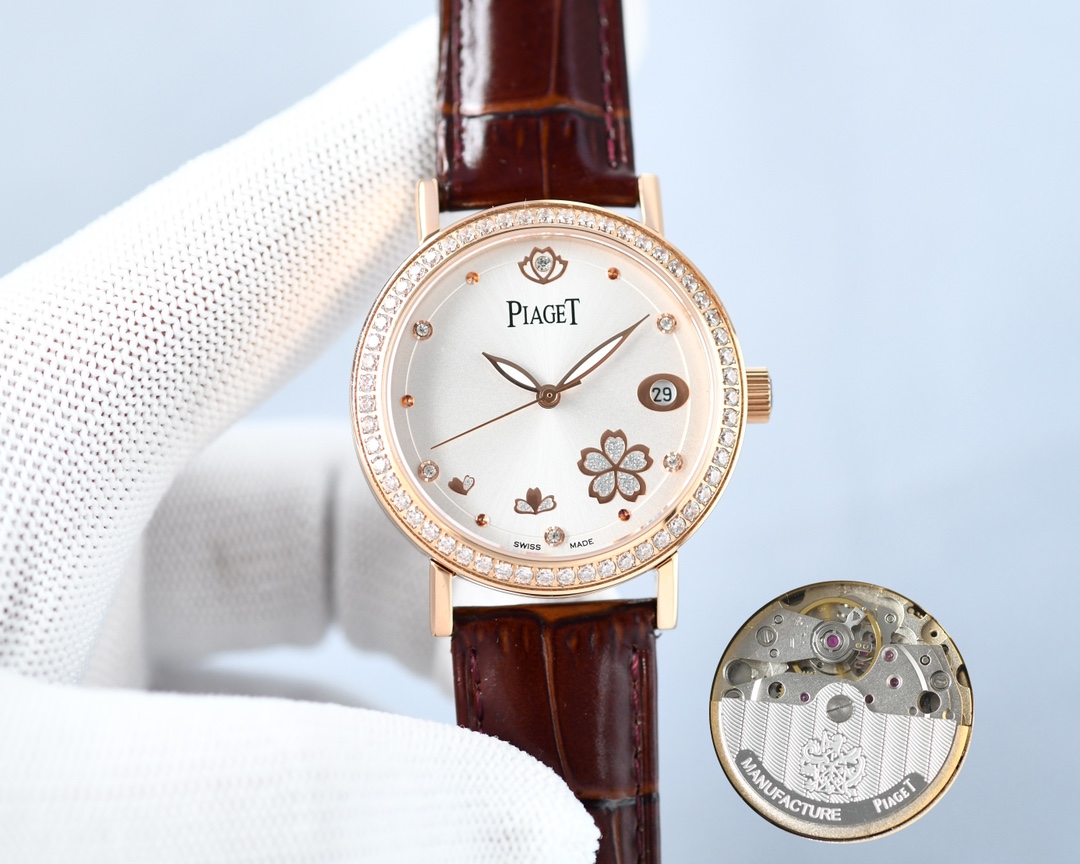 Piaget Ladies Watches