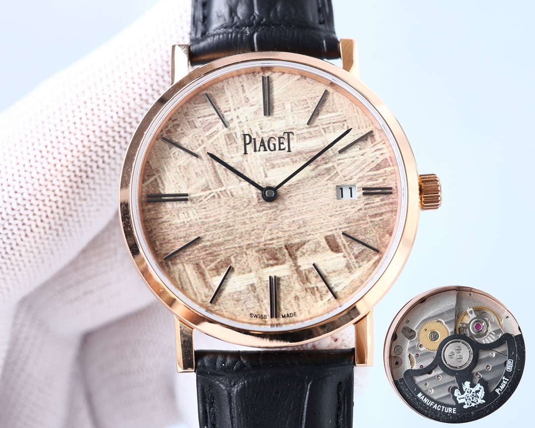 Piaget ALTIPLANO series high-end mechanical watches