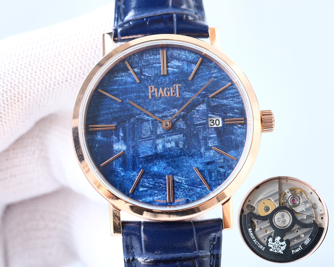 Piaget ALTIPLANO series high-end mechanical watches