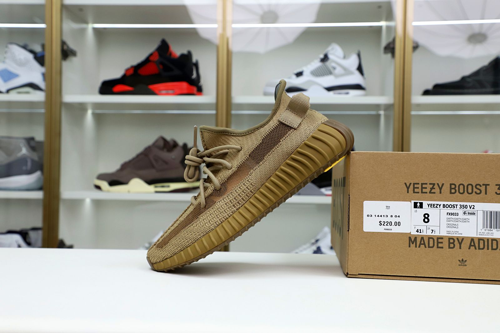 YEEZY BOOST 350 V2 EARTH