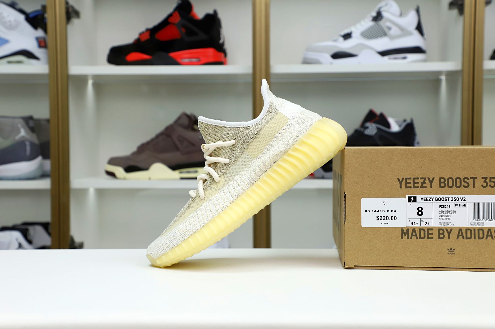 Yeezy Boost 350 V2 Natural