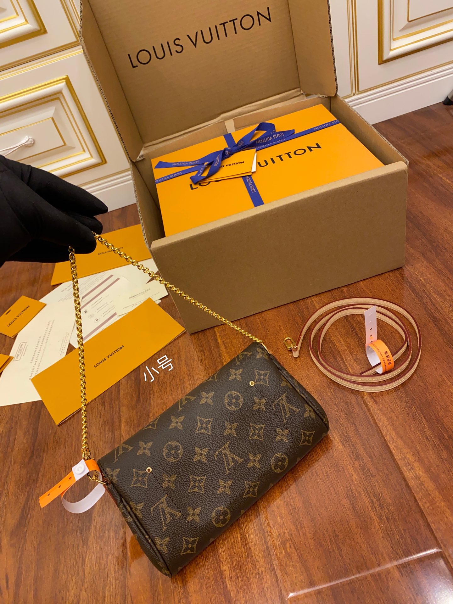 Louis Vuitton M40717 Super Enhanced Edition
