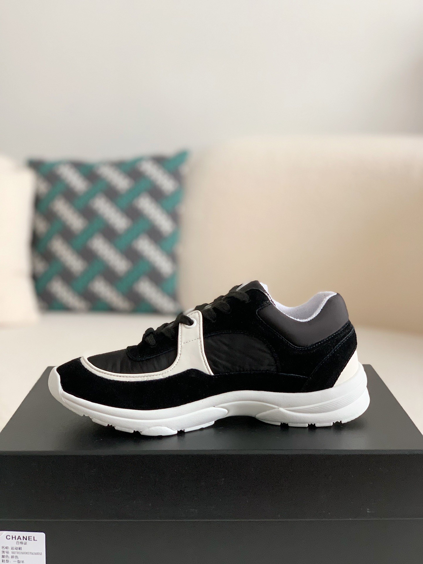 Chanel 23P Sneakers