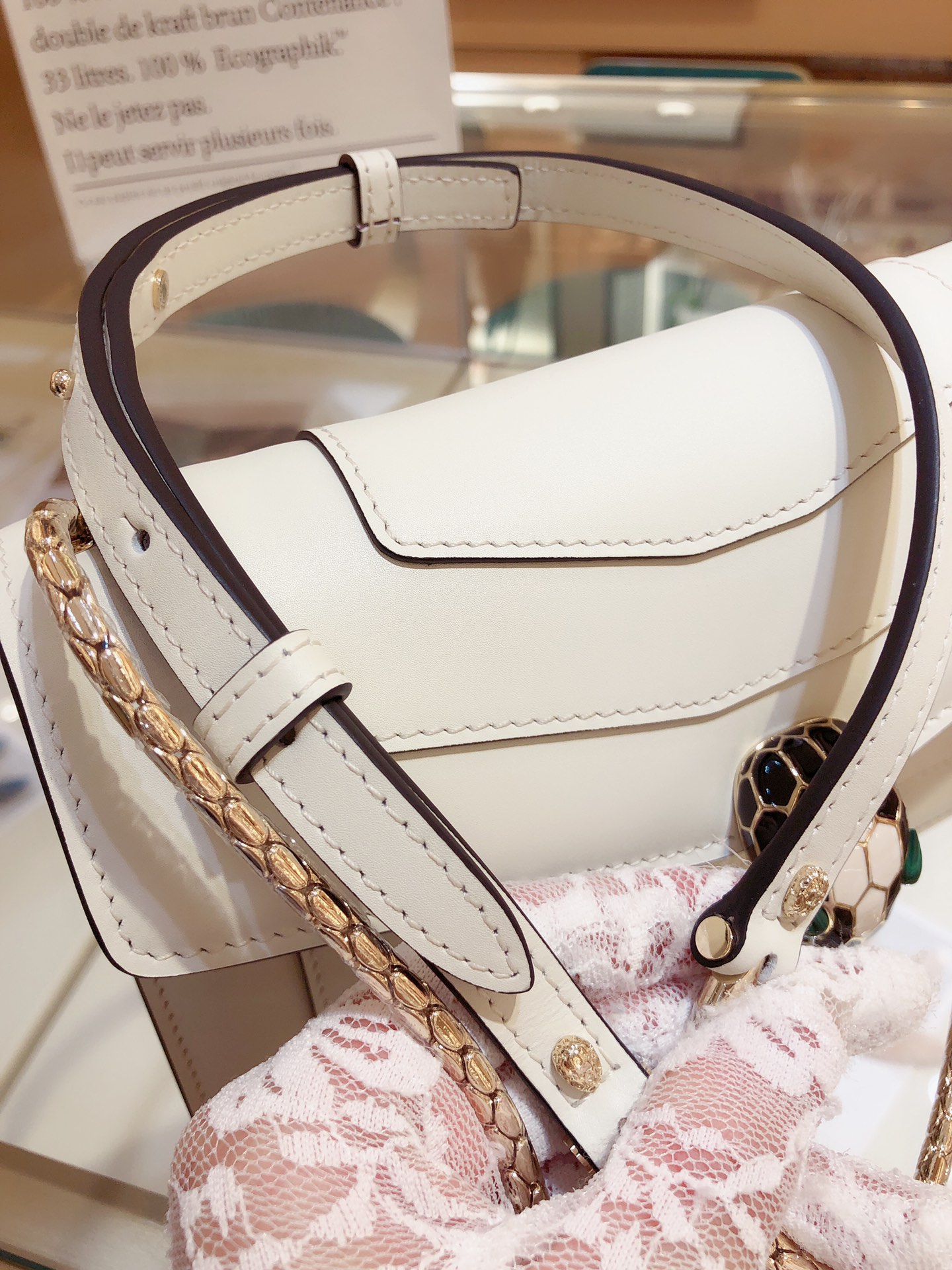 BVLGARI SERPENTI ELLIPSE series