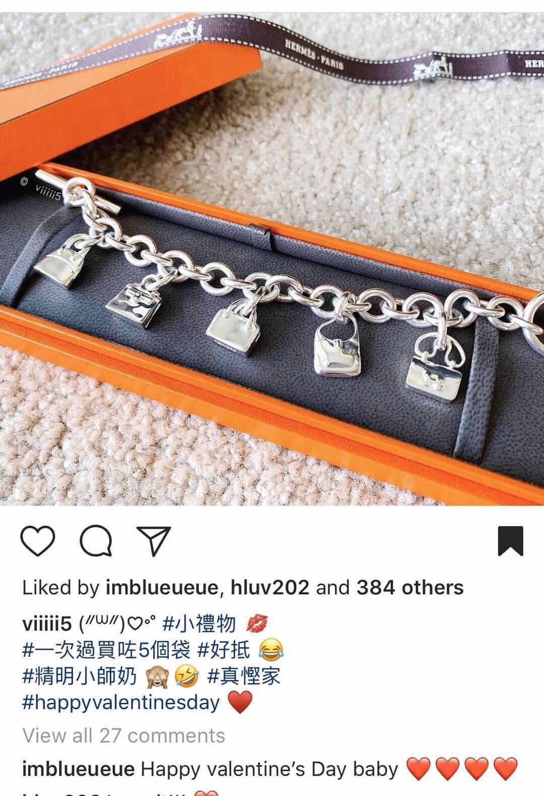 Hermes bracelet