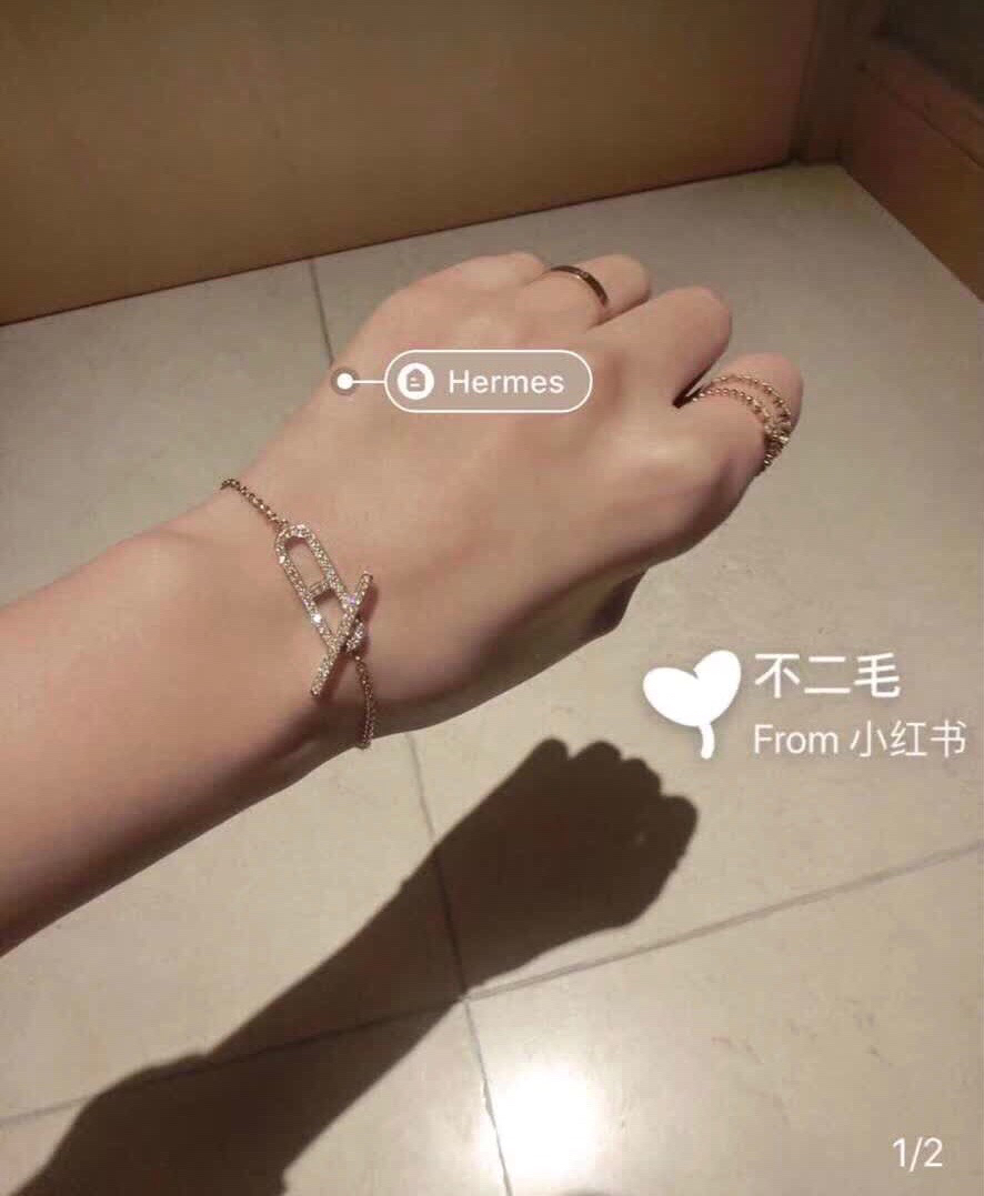 Hermes bracelet
