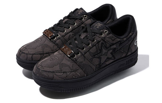 Bape X Coach Sta Sneakers Black 1G23-191-901BLK