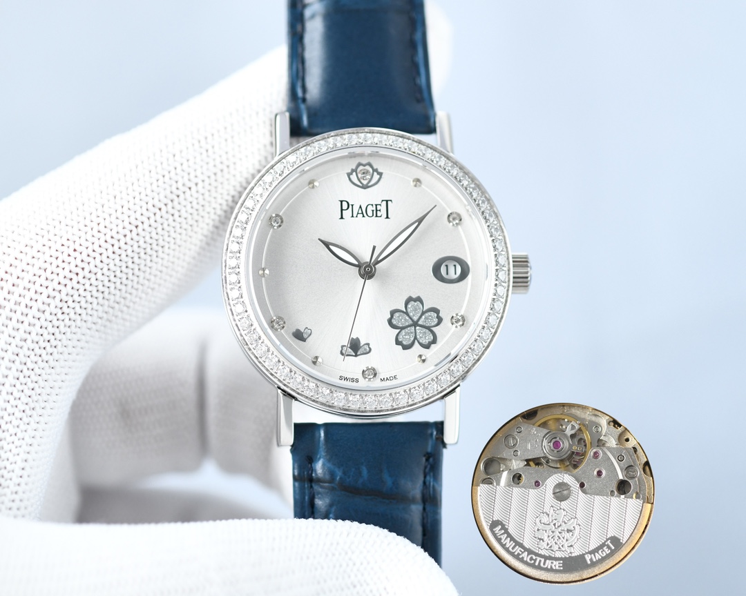 Piaget Ladies Watches