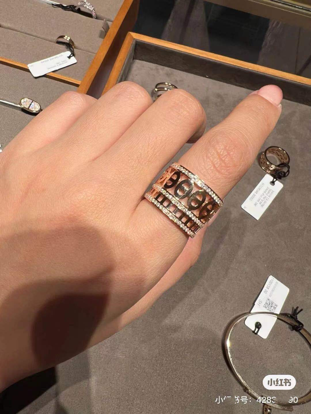 Hermes Rings