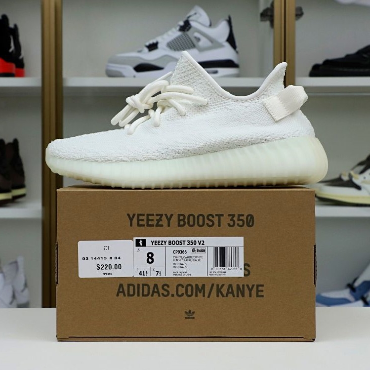 YEEZY BOOST 350 V2 CREAM WHITE / TRIPLE WHITE
