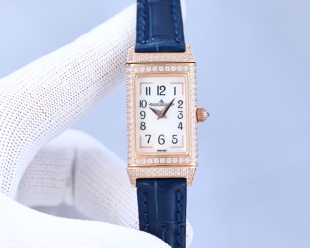 Jaeger-LeCoultre Flip Full Diamond Collection