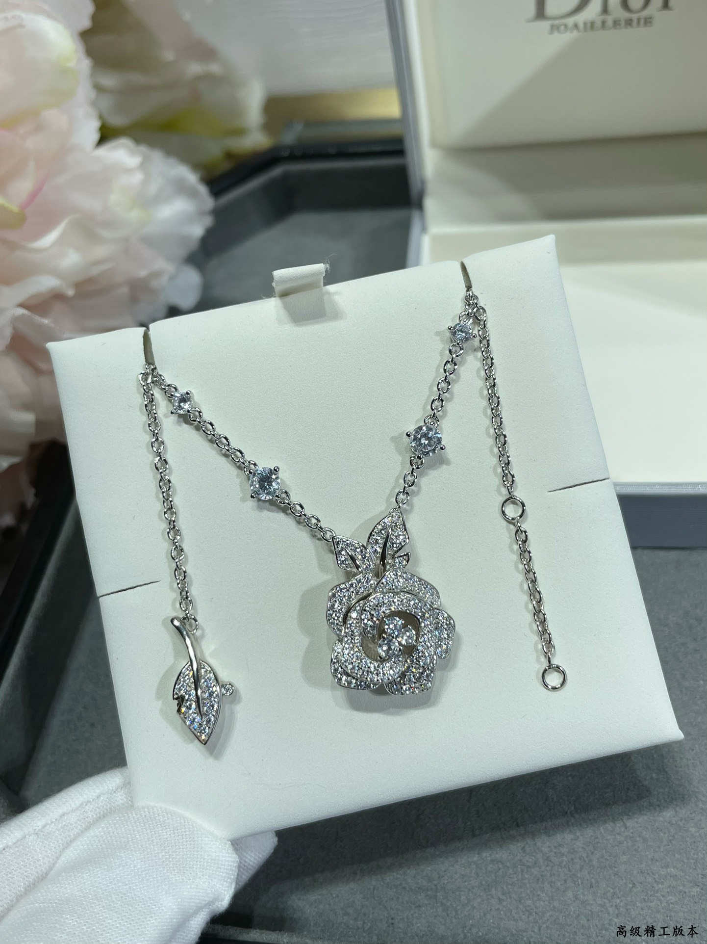 Dior necklace