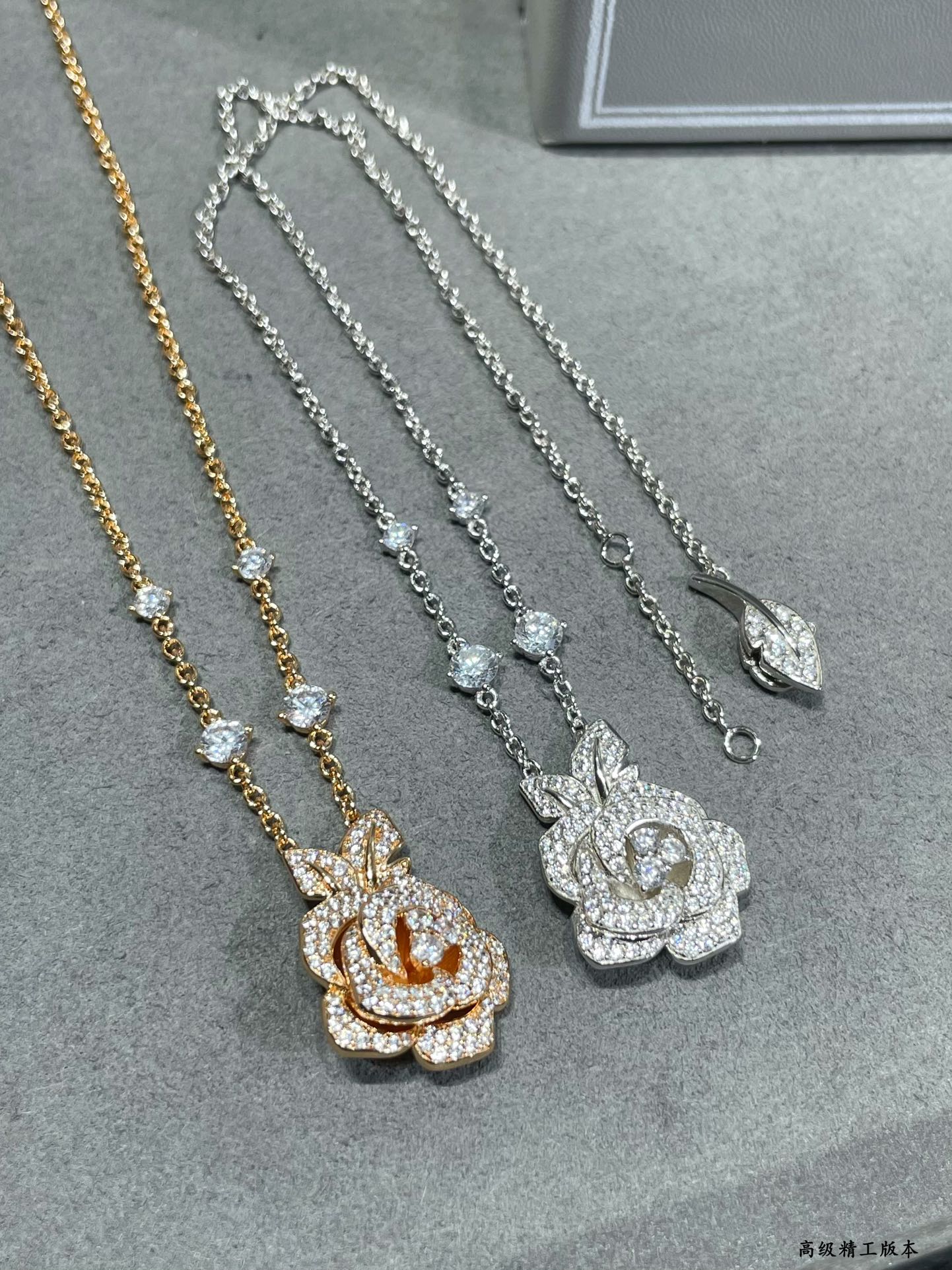Dior necklace